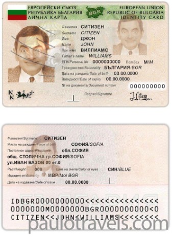 id-card-img